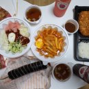 가리미김밥 - 춘천시 영서로2279번길 13 | 가리미김밥