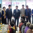 해맞이경로당 이미지