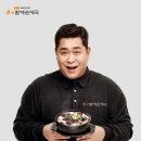 솔순대