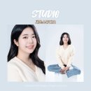 새 한 | 송리단길사진관 새온스튜디오 프로필사진 후기 (ft.안녕 30살)