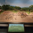 고성박물관 이미지