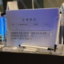 스윙요가 | 순천락볼링장, 스타볼링장에서 스트레스 확~~ 풀고 왔습니다^^