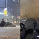 해탈, 그 이후의 이미지