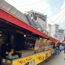 창신골목시장 원조 창신동 매운족발 방문 후기 – 매운맛 덕후의 솔직 리뷰! 🔥
