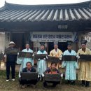 환구세덕사 이미지