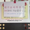 목화반점 이미지