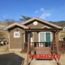 토함산관광농원 이미지