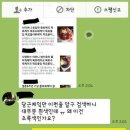 세조각케이크