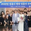서선민헤어라인