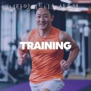 애니타임피트니스 이미지