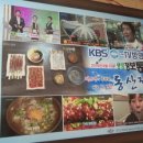 무안세발낙지 이미지