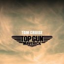 영화 "탑건 매버릭 Top Gun: Maverick"(bg) 이미지