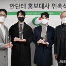 안단테 이미지