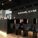 다니엘짐 이미지