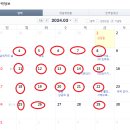 파리바게뜨 부민점 이미지