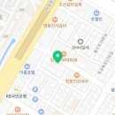 푸른자동차정비공업사 이미지