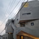 카페오지 이미지
