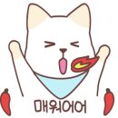 쭈블링불맛직화쭈꾸미&고기왕창비빔밥 이미지