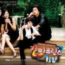 동인1태권도장 이미지