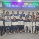 구월1동-1 이미지