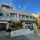 이곡1동 행정복지센터 이미지