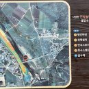 천지공원 화장실 이미지