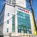 푸른요양병원 | 부산요양원 늘푸른노인전문요양센터 후기