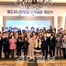 시니어모델 아카데미 이미지