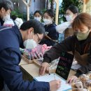 만나지역아동센터 이미지