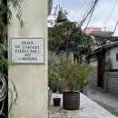 호텔827 팝업스토어 서촌 후기 (호텔파리칠, Hotel827, 가격, 예쁜 그릇, 경복궁역)