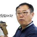 스와트모형 이미지