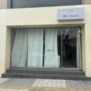 꽃뫼로_1 | [홍천 미용실 추천] 홍천 코코리본 미용실, 홍천 레이어드컷✂️,예약제로 프라이빗하게!