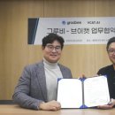 브이마케팅 이미지