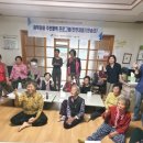 원송리마을회관 이미지