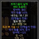 무지개독 이미지