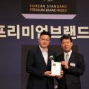 펄프산업㈜ 이미지