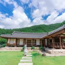 하루소양 이미지