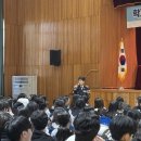 함안경찰서 이미지