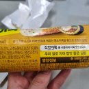 GS25도봉구청점 이미지