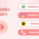 대흥시스템 이미지
