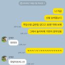 무형경로당 이미지