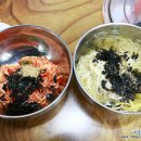 개성국수 티스토리