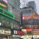 삼보미장원 이미지