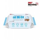 에이치테크 이미지
