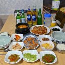 가나도식당