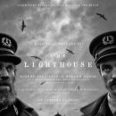 등대(The light house) 이미지