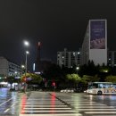 건영카센타 이미지