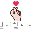 제네스샵 이미지