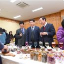 압화&꽃차 이미지