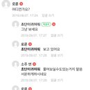 헤이트먼데이 이미지